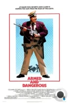 Вооружены и опасны / Armed and Dangerous (1986) BDRip