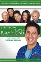 Все любят Рэймонда / Everybody Loves Raymond (1996) DVDRip