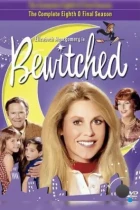 Моя жена меня приворожила / Bewitched (1964) DVDRip