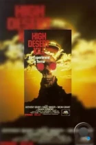 Смерть в горах / High Desert Kill (1989) A BDRip
