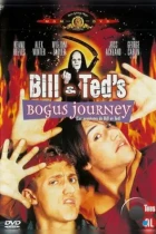 Новые приключения Билла и Теда / Bill & Ted's Bogus Journey (1991) WEB-DL