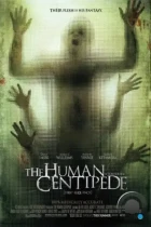 Человеческая многоножка / The Human Centipede (2009) BDRip