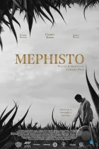 Мефистофель / Mephisto (2022) WEB-DL