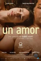 Любовь / Un amor (2023) WEB-DL