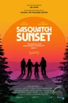 Лохматые предки / Sasquatch Sunset (2024) WEB-DL
