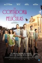 Рассказчица фильмов / La Contadora de Películas (2023) WEB-DL