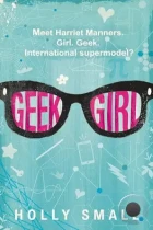 Девушка-гик / Geek Girl (2024) WEB-DL