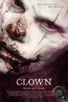 Клоун / Clown (2013) L2 WEB-DL