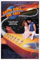 Земные девушки легко доступны / Earth Girls Are Easy (1988) BDRip