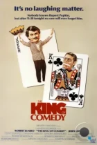 Король комедии / The King of Comedy (1982) BDRip