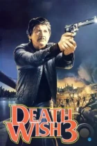 Жажда смерти 3 / Death Wish 3 (1985) BDRip