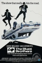 Братья Блюз / The Blues Brothers (1980) BDRip