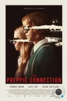 Студент со связями / The Preppie Connection (2015) WEB-DL