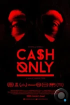 Принимаем только наличные / Cash Only (2015) WEB-DL