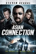 Азиатский связной / The Asian Connection (2015) BDRip