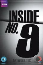 Внутри девятого номера / Inside No. 9 (2014) WEB-DL