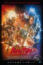 Кунг Фьюри / Kung Fury (2015) BDRip
