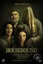 Привязанные к дому / Housebound (2014) BDRip