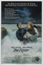 Река / The River (1984) HDDVD