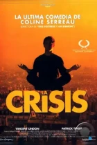 Кризис / La crise (1992) L1 BDRip