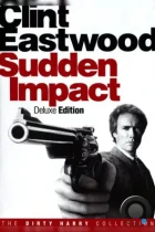 Внезапный удар / Sudden Impact (1983) BDRip