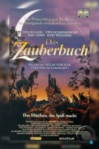 Волшебная книга / Das Zauberbuch (1996) HDTV