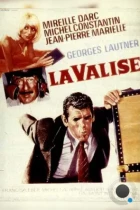 Дипломатический багаж / La Valise (1973) BDRip