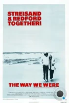 Какими мы были / The Way We Were (1973) BDRip