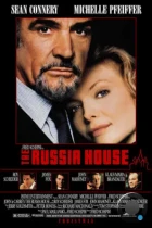 Русский отдел / The Russia House (1990) BDRip