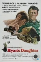 Дочь Райана / Ryan's Daughter (1970) L1 WEB-DL