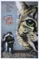 Кошачий глаз / Cat's Eye (1985) BDRip