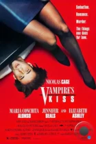 Поцелуй вампира / Vampire's Kiss (1988) BDRip