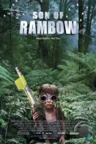 Сын Рэмбо / Son of Rambow (2007) BDRip
