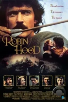 Робин Гуд / Robin Hood (1991) BDRip