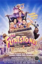 Флинтстоуны / The Flintstones (1994) BDRip
