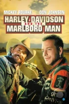 Харлей Дэвидсон и ковбой Мальборо / Harley Davidson and the Marlboro Man (1991) BDRip
