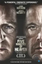 Пять минут рая / Five Minutes of Heaven (2008) A BDRip