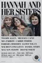 Ханна и её сестры / Hannah and Her Sisters (1986) BDRip