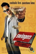 Тусовщики / Swingers (1996) BDRip