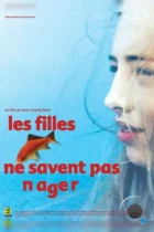 Девушки не умеют плавать / Les filles ne savent pas nager (2000) L1 DVDRip