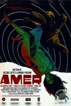 Горечь / Amer (2009) A BDRip