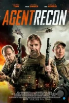 Агент разведки / Agent Recon (2024) WEB-DL