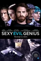 Сексуальный злой гений / Sexy Evil Genius (2011) L1 WEB-DL