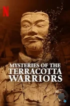 Тайны терракотовых воинов / Mysteries of the Terracotta Warriors (2024) WEB-DL