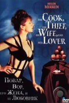 Повар, вор, его жена и её любовник / The Cook, the Thief, His Wife & Her Lover (1989) BDRip