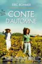 Осенняя сказка / Conte d'automne (1998) BDRip