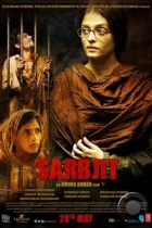 Сарабджит / Sarbjit (2016) BDRip