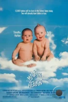 Сделано в Раю / Made in Heaven (1987) WEB-DL