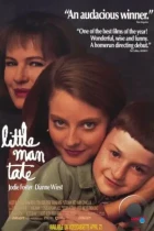 Маленький человек Тейт / Little Man Tate (1991) BDRip