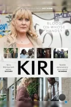 Кири / Kiri (2018) WEB-DL